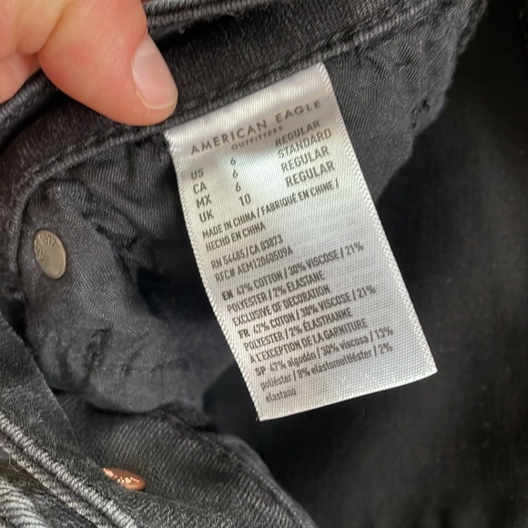 AE SKINNY like new soft stretchy Jeans 6R - Picture 4 of 7